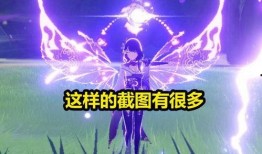 雷神复刻爆料视频,揭秘全新爆料视频中的震撼内容与精彩瞬间